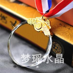 水晶獎牌