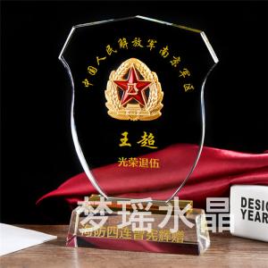 水晶獎牌