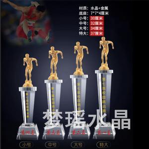 水晶獎杯
