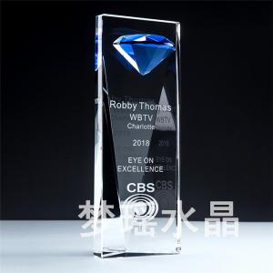 水晶獎杯